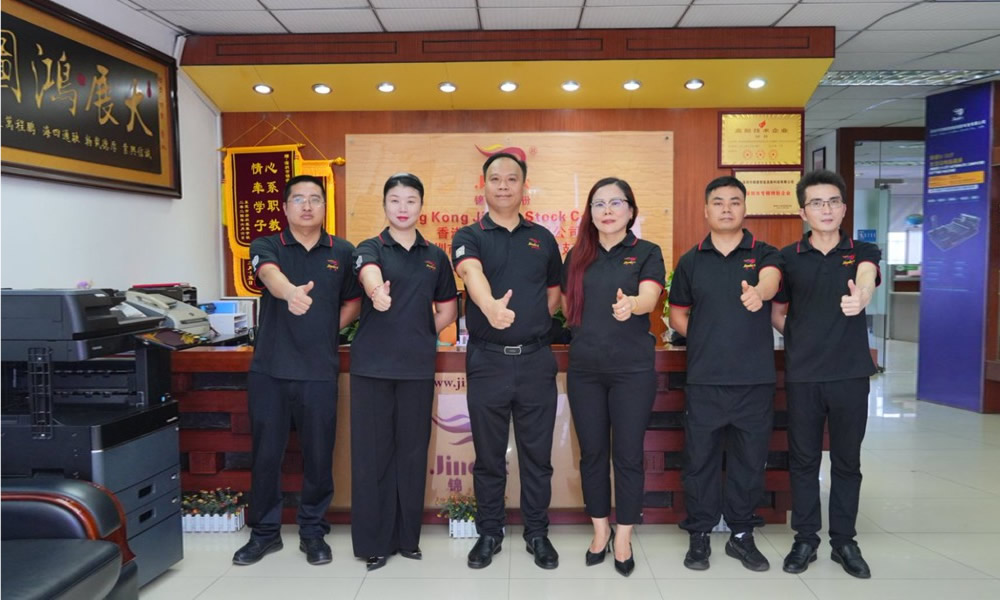 團(tuán)隊展示-6